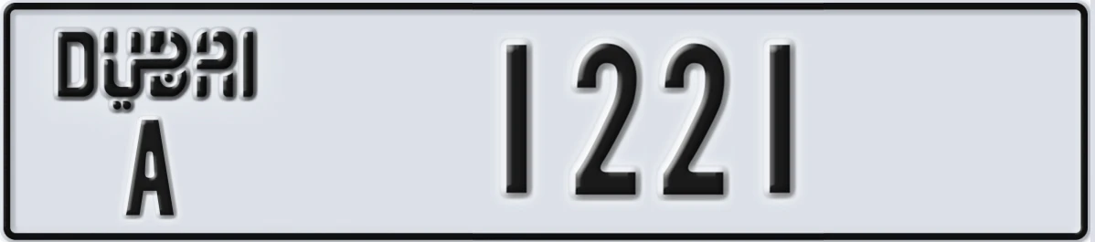 UAE License Plate Dubai A 1221