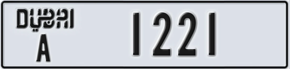 UAE License Plate Dubai A 1221X
