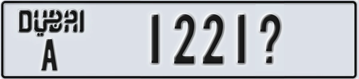 UAE License Plate Dubai A 1221X