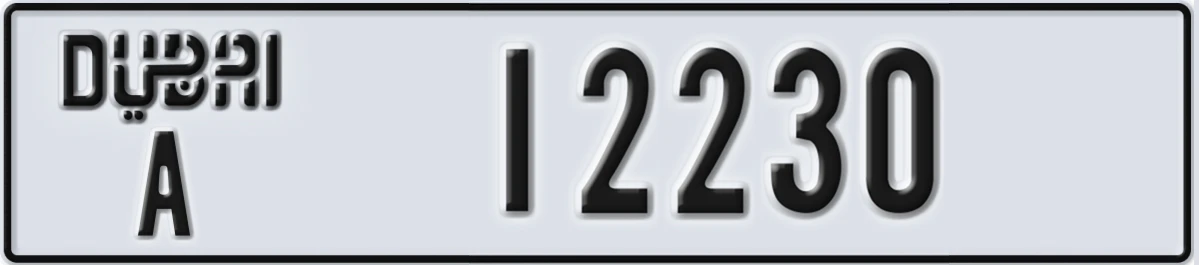 UAE License Plate Dubai A 12230