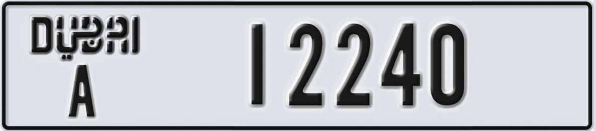 UAE License Plate Dubai A 12240