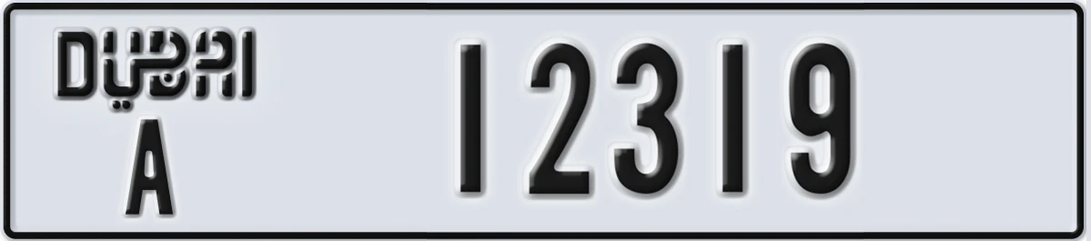 UAE License Plate Dubai A 12319