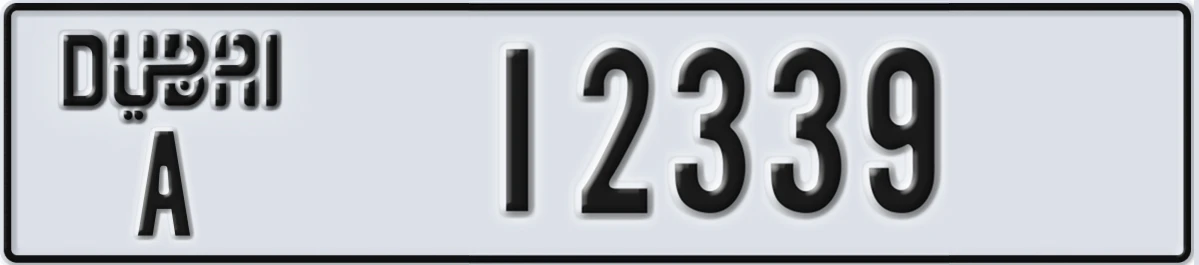 UAE License Plate Dubai A 12339