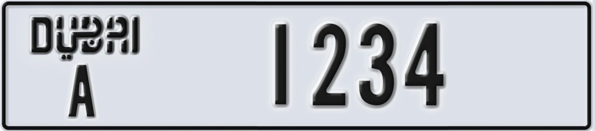 UAE License Plate Dubai A 1234