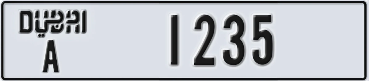 UAE License Plate Dubai A 1235