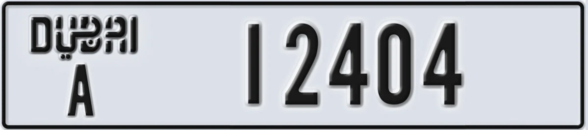 UAE License Plate Dubai A 12404