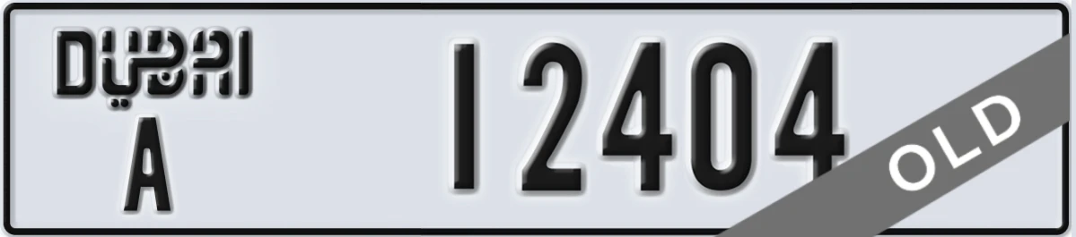 UAE License Plate Dubai A 12404