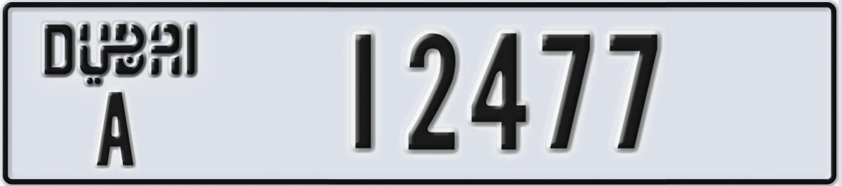 UAE License Plate Dubai A 12477