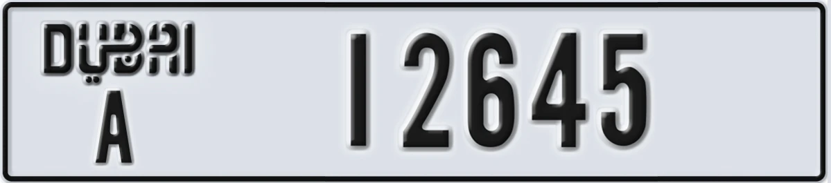 UAE License Plate Dubai A 12645