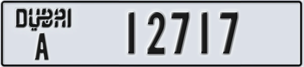 UAE License Plate Dubai A 12717