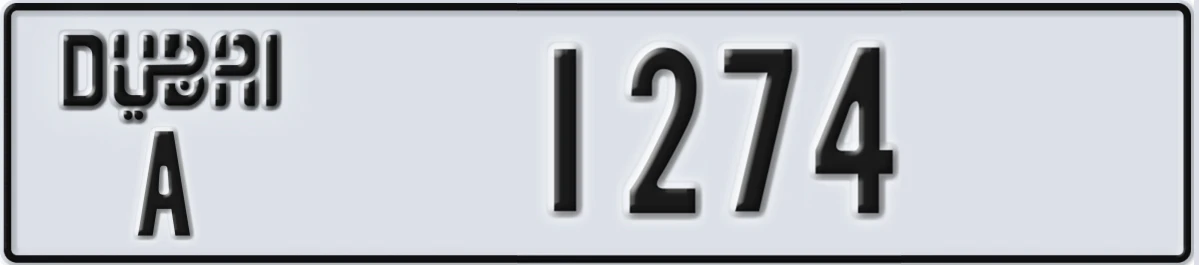 UAE License Plate Dubai A 1274