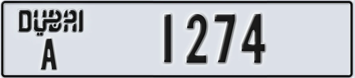 UAE License Plate Dubai A 1274