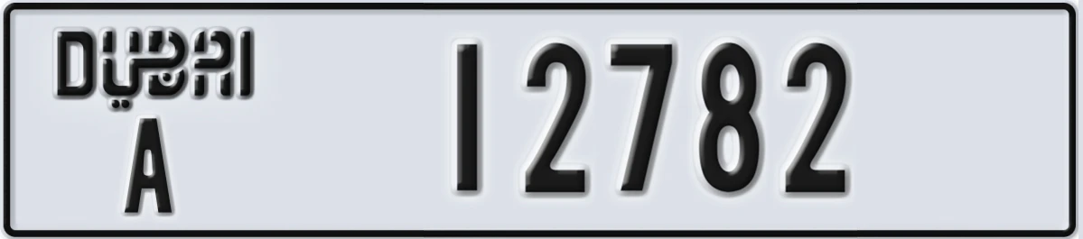 UAE License Plate Dubai A 12782