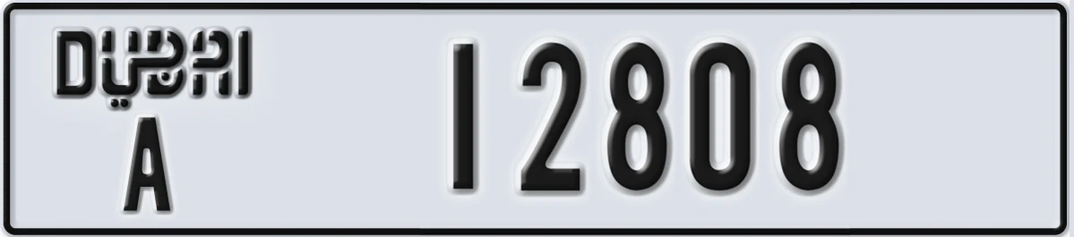 UAE License Plate Dubai A 12808