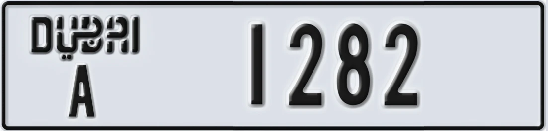 UAE License Plate Dubai A 128X2