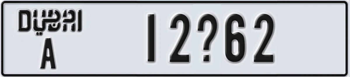 UAE License Plate Dubai A 12X62