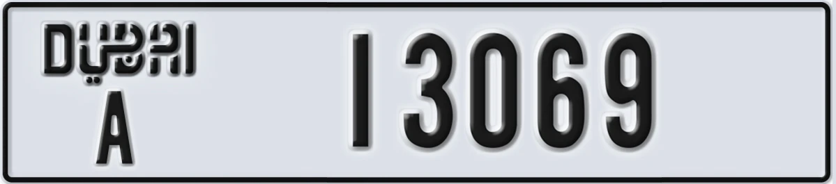 UAE License Plate Dubai A 13069