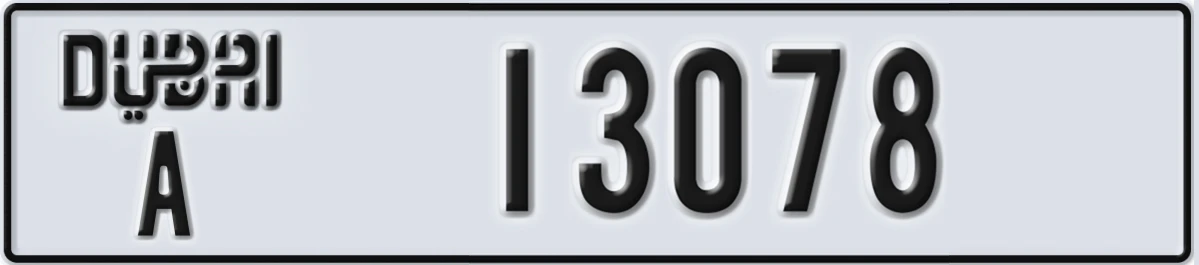 UAE License Plate Dubai A 13078