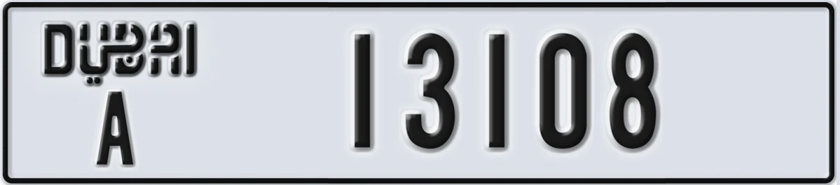 UAE License Plate Dubai A 13108