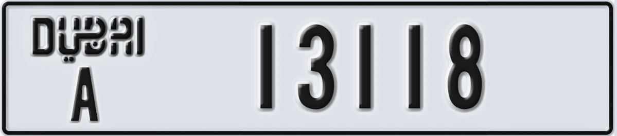 UAE License Plate Dubai A 13118