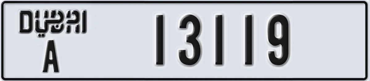 UAE License Plate Dubai A 13119