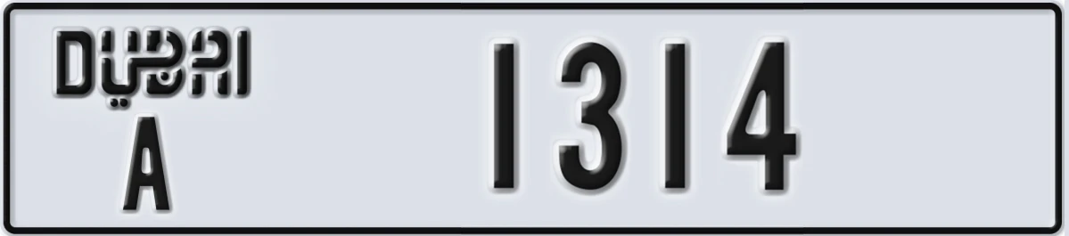 UAE License Plate Dubai A 1314