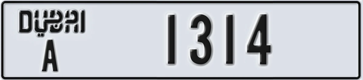 UAE License Plate Dubai A 1314
