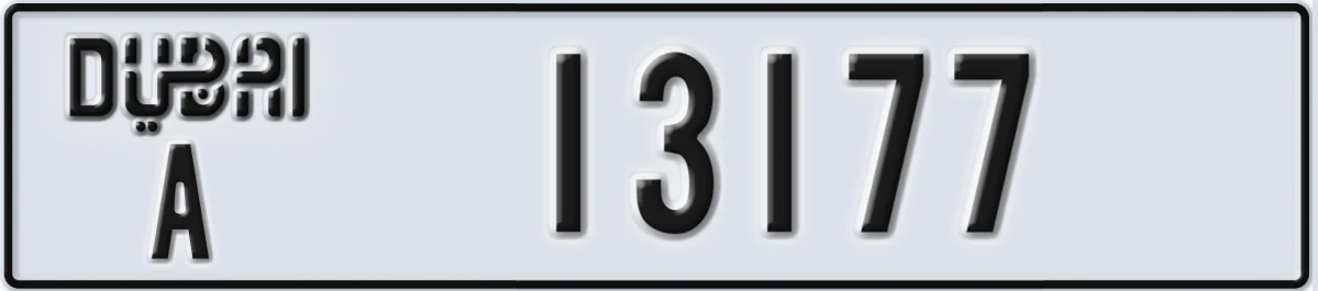 UAE License Plate Dubai A 13177