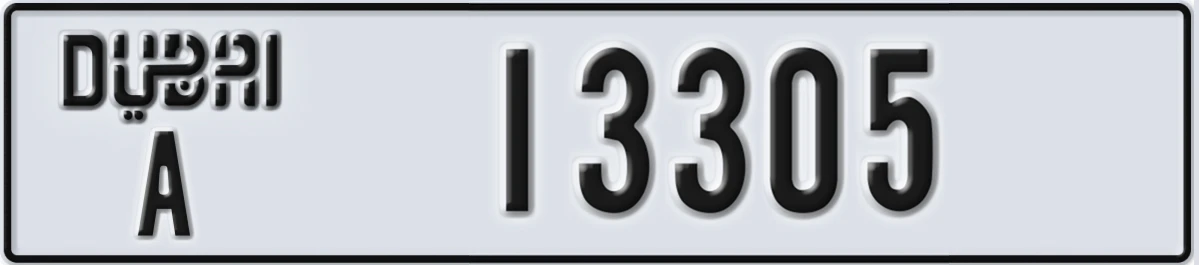 UAE License Plate Dubai A 13305