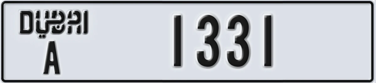 UAE License Plate Dubai A 1331