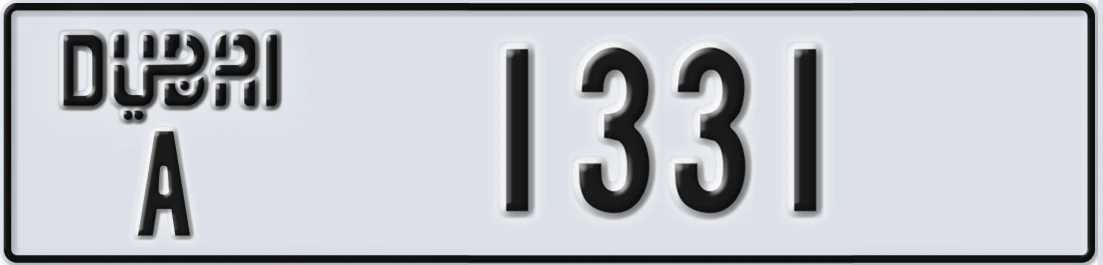 UAE License Plate Dubai A 1331X