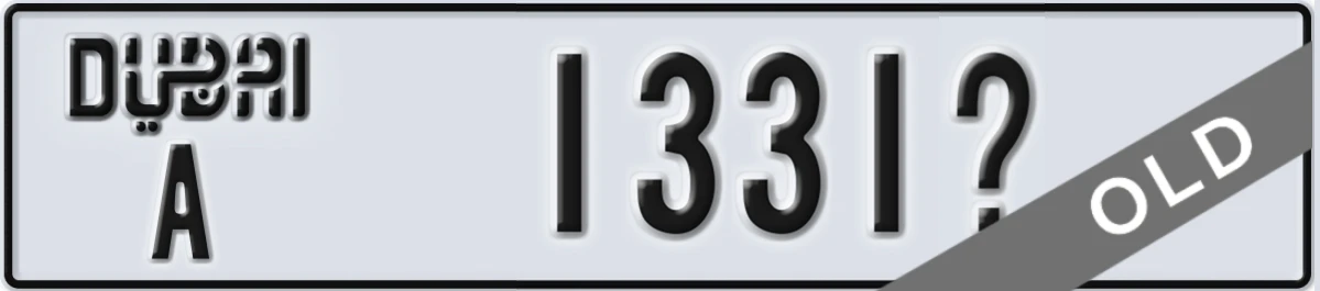 UAE License Plate Dubai A 1331X