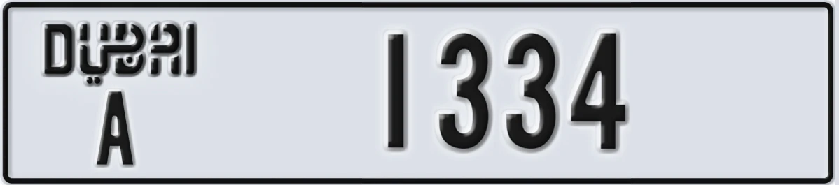 UAE License Plate Dubai A 1334