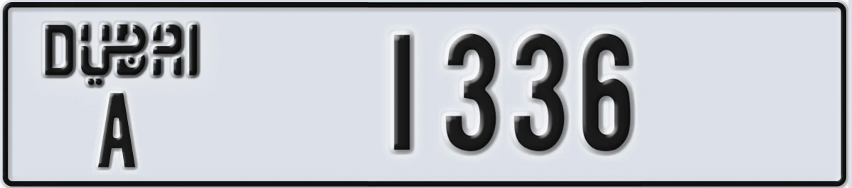 UAE License Plate Dubai A 1336