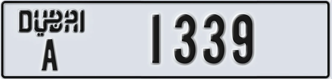 UAE License Plate Dubai A 1339X