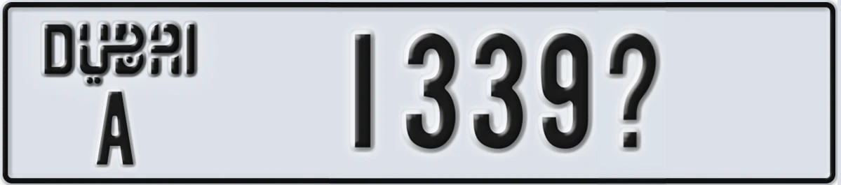 UAE License Plate Dubai A 1339X
