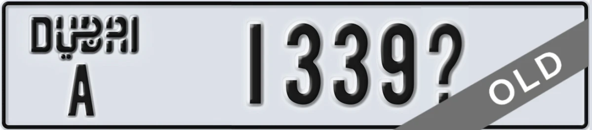 UAE License Plate Dubai A 1339X