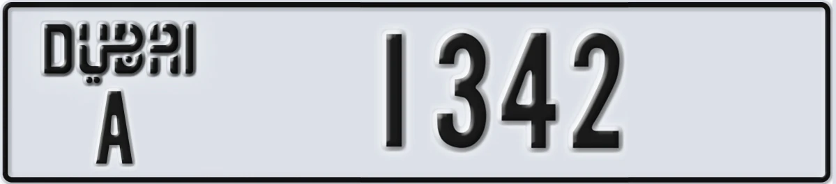 UAE License Plate Dubai A 1342