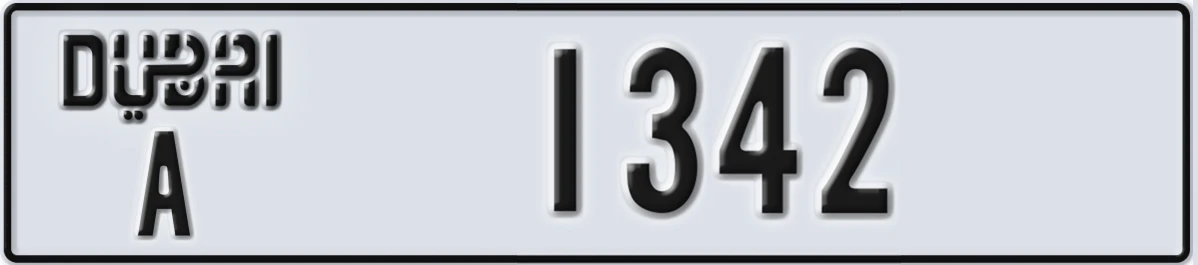 UAE License Plate Dubai A 1342