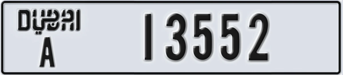 UAE License Plate Dubai A 13552