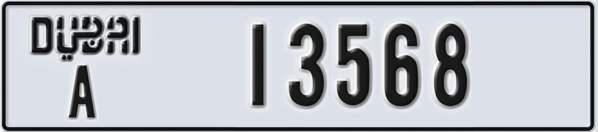 UAE License Plate Dubai A 13568