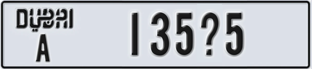 UAE License Plate Dubai A 135X5