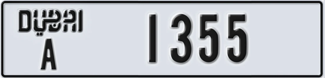 UAE License Plate Dubai A 135X5