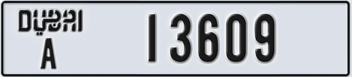 UAE License Plate Dubai A 13609