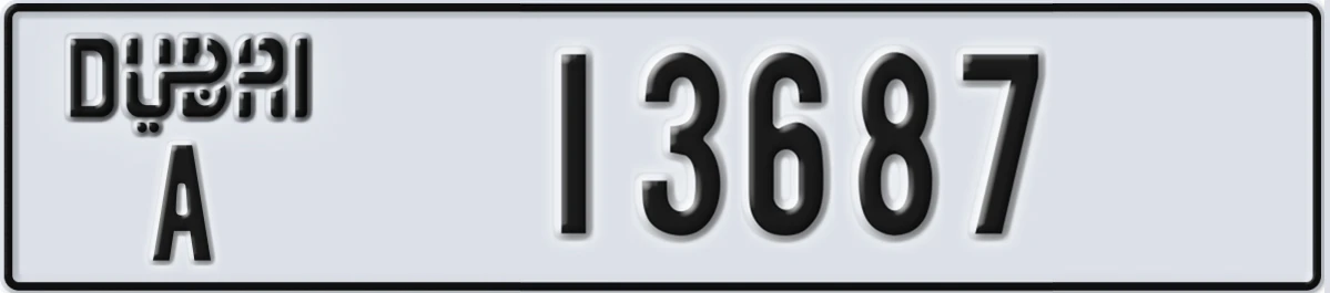 UAE License Plate Dubai A 13687