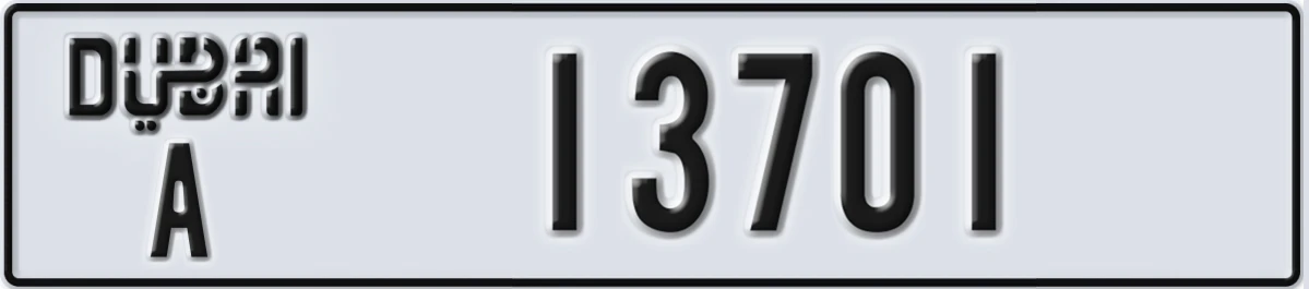 UAE License Plate Dubai A 13701