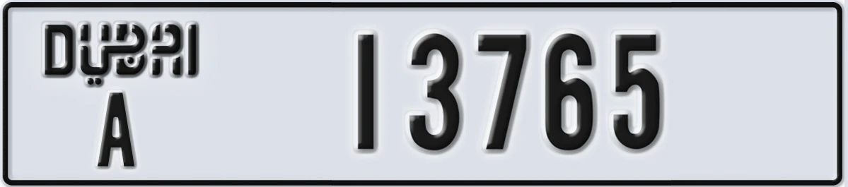UAE License Plate Dubai A 13765