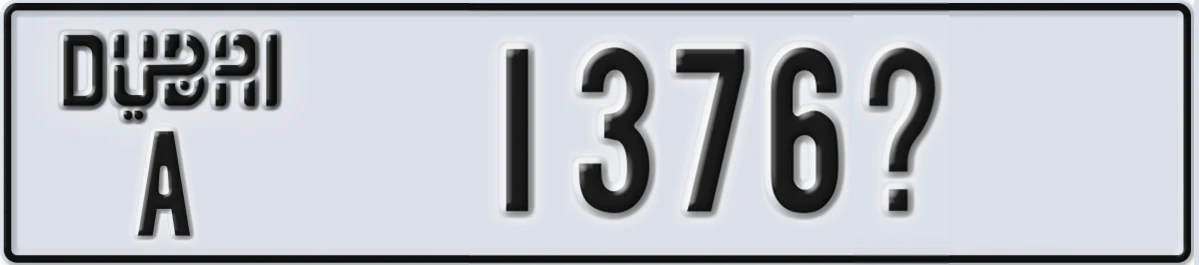 UAE License Plate Dubai A 1376@