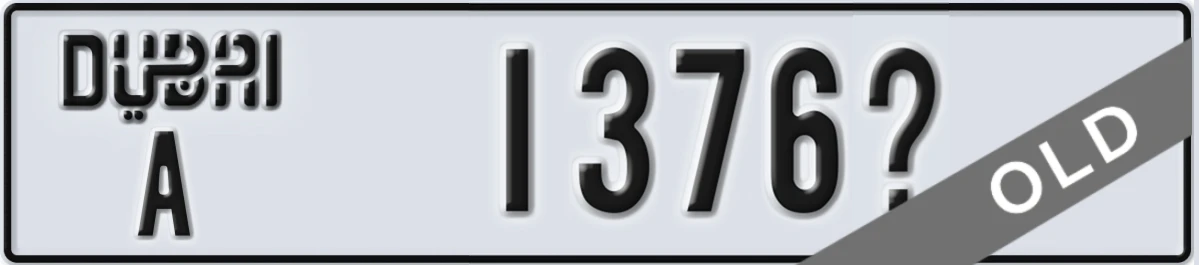 UAE License Plate Dubai A 1376X