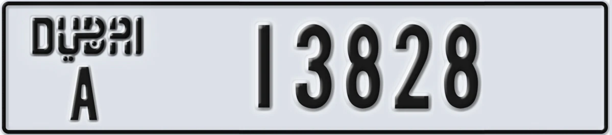 UAE License Plate Dubai A 13828